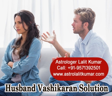 Husband Vashikaran Solution