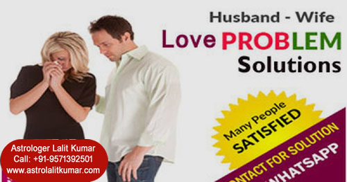 Husband Wife Love Problem