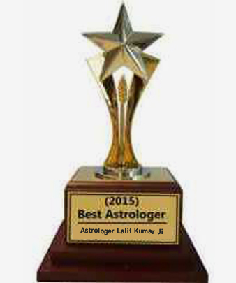 Best Astrologer Award