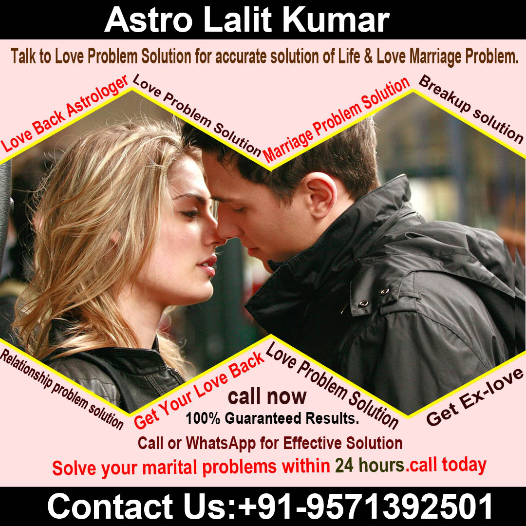Brackup Solution Expert Astrologer Lalit Kumar