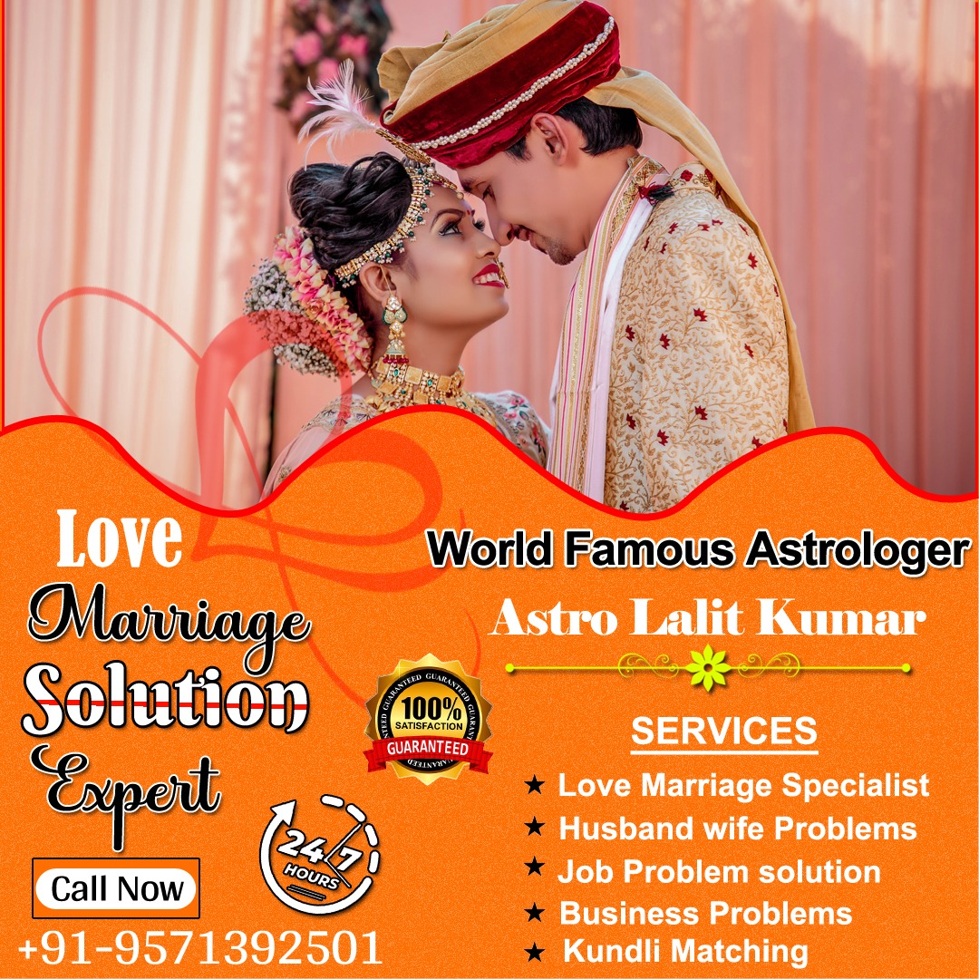 Love Marriage Expert Astrologer Lalit Kumar