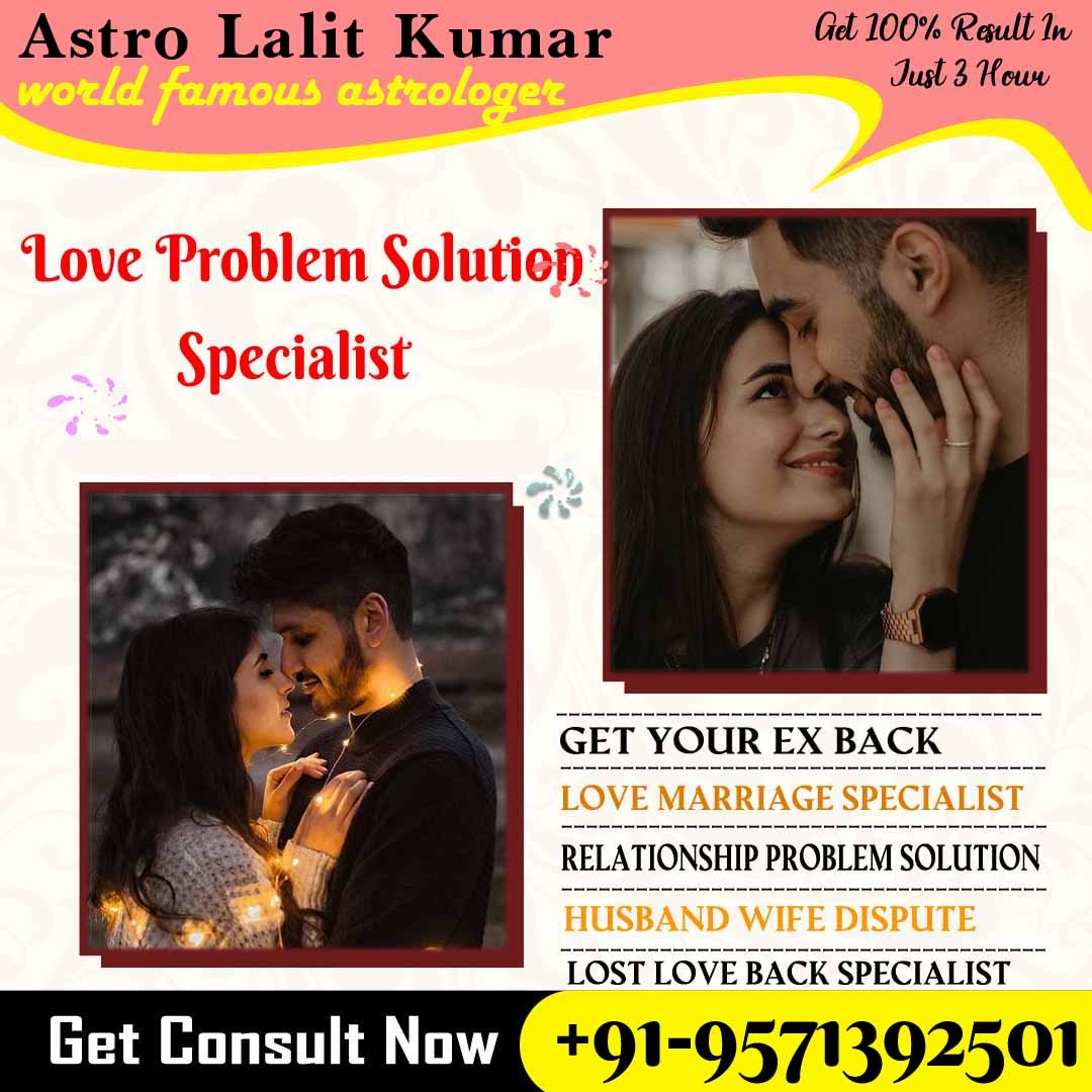 Love Expert Astrologer Lalit Kumar